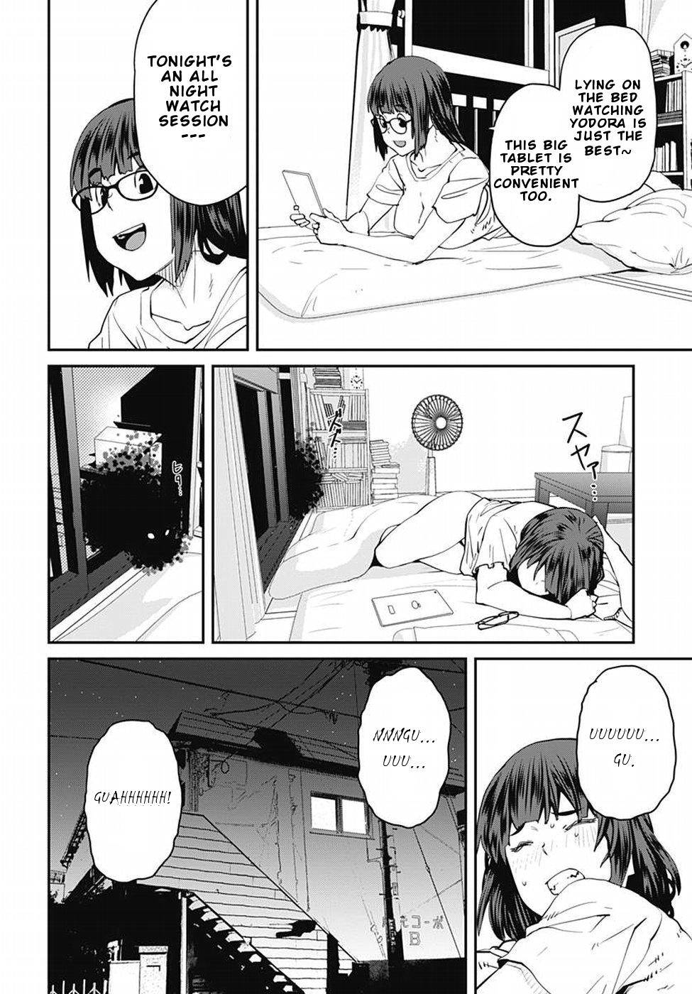 Page 3 of Chapter 47