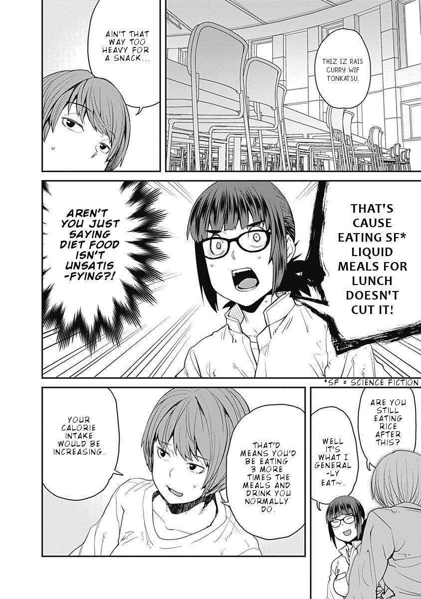 Page 5 of Chapter 48