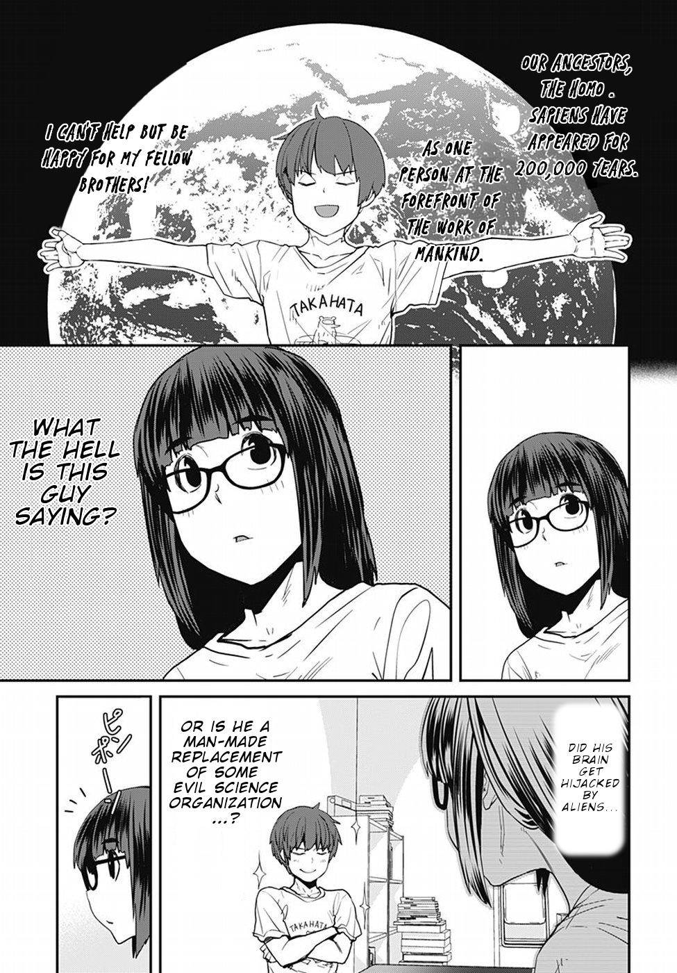 Page 12 of Chapter 49