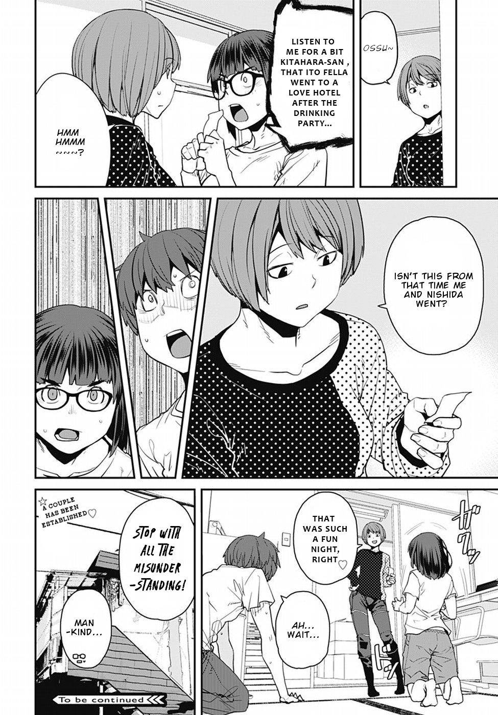 Page 13 of Chapter 49