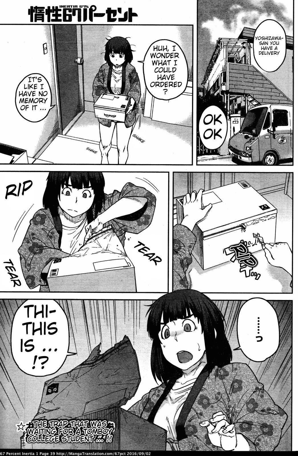 Page 1 of Chapter 5