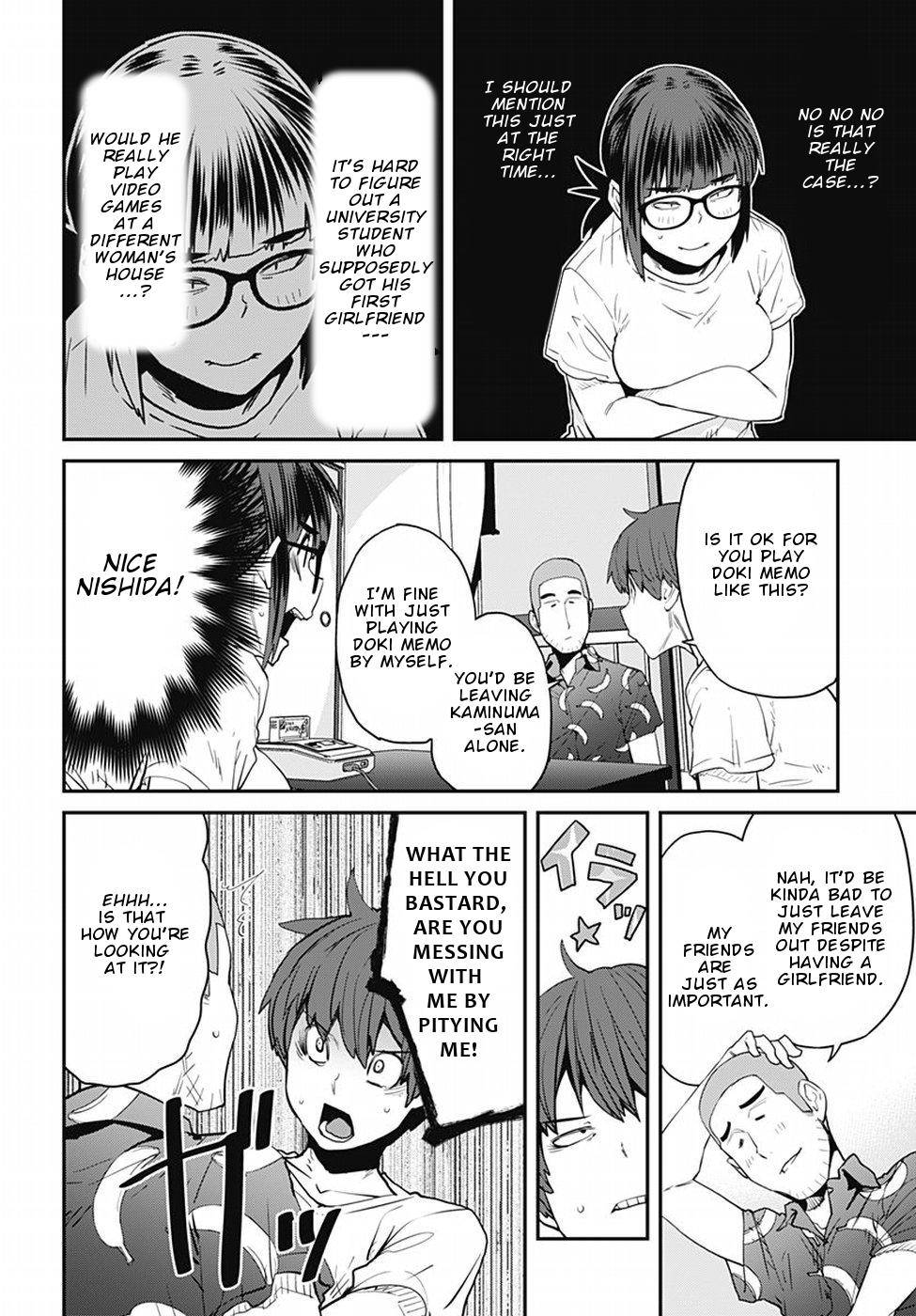 Page 7 of Chapter 50