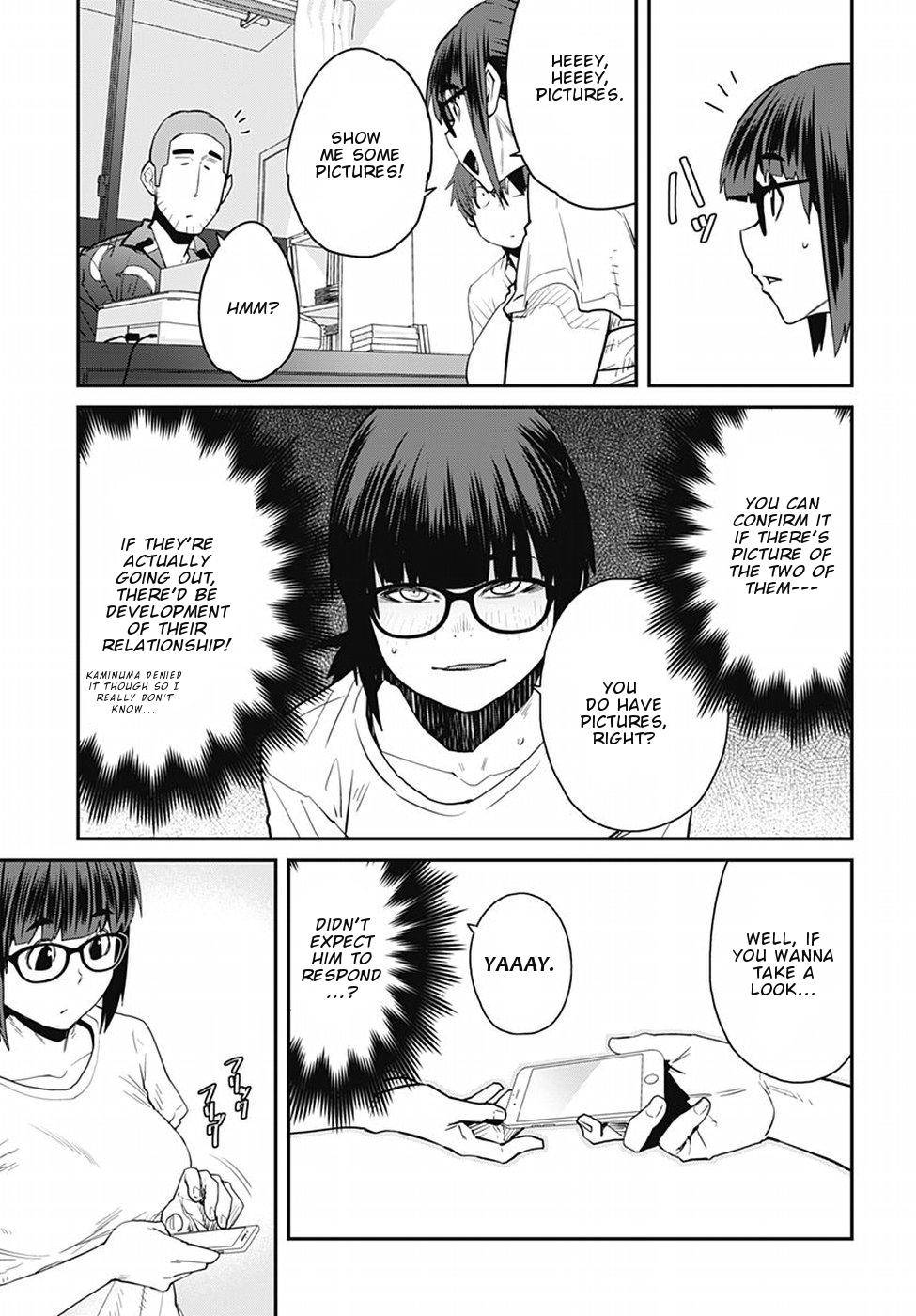 Page 12 of Chapter 50