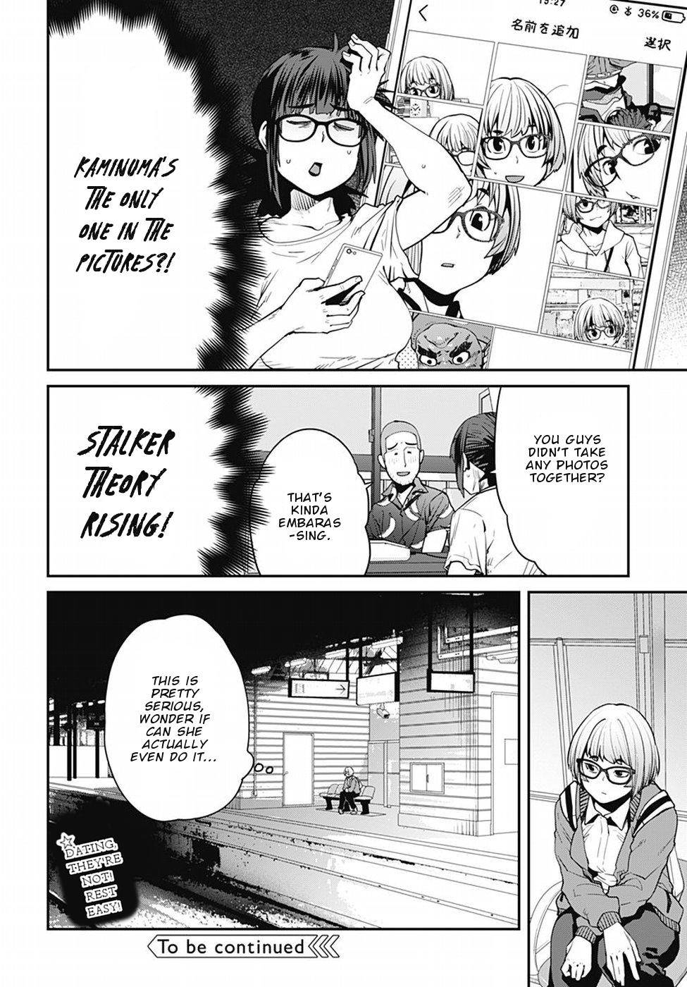 Page 13 of Chapter 50