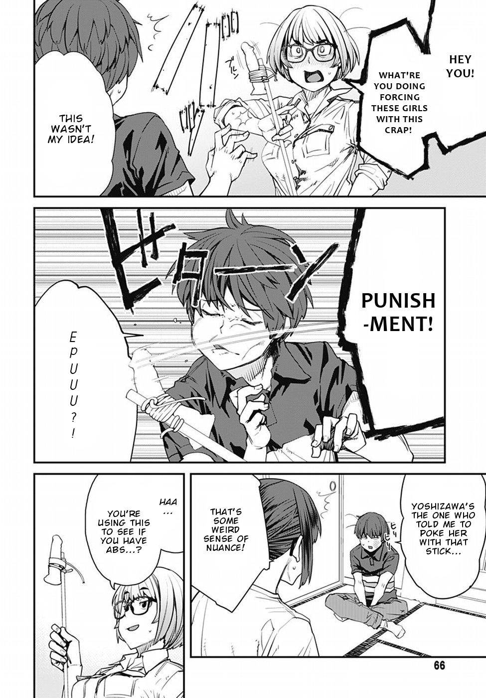 Page 17 of Chapter 51