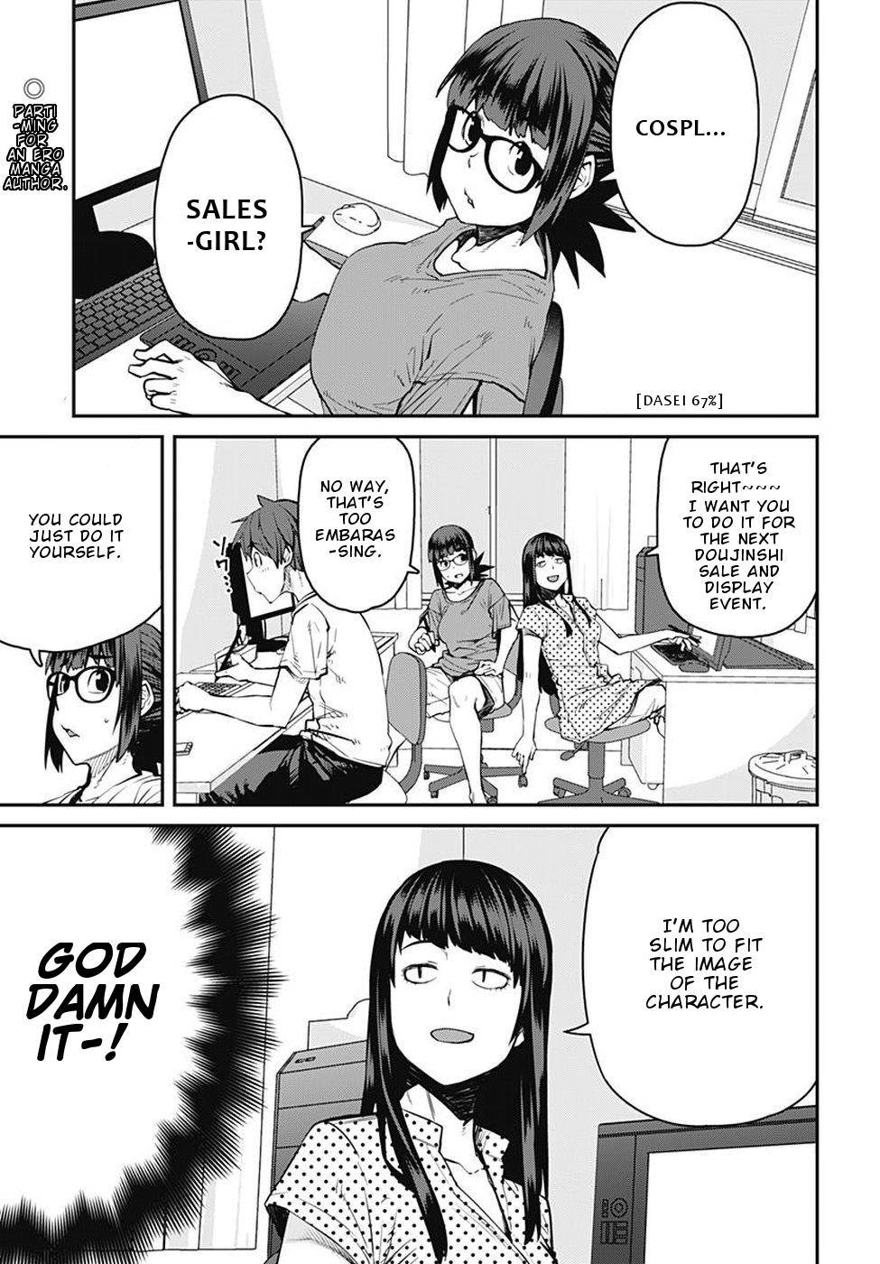 Page 2 of Chapter 52