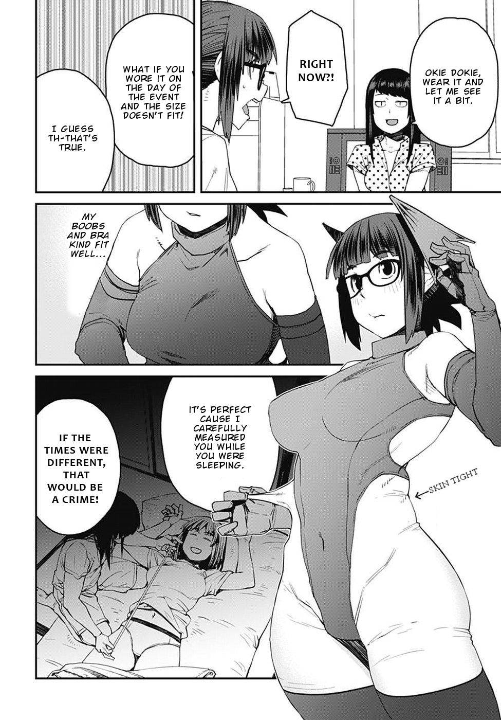 Page 7 of Chapter 52