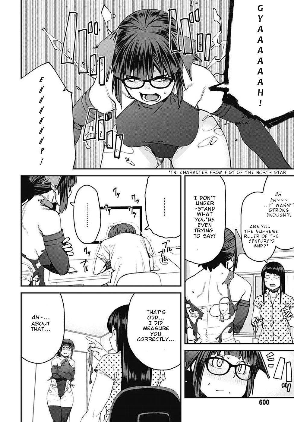 Page 13 of Chapter 52