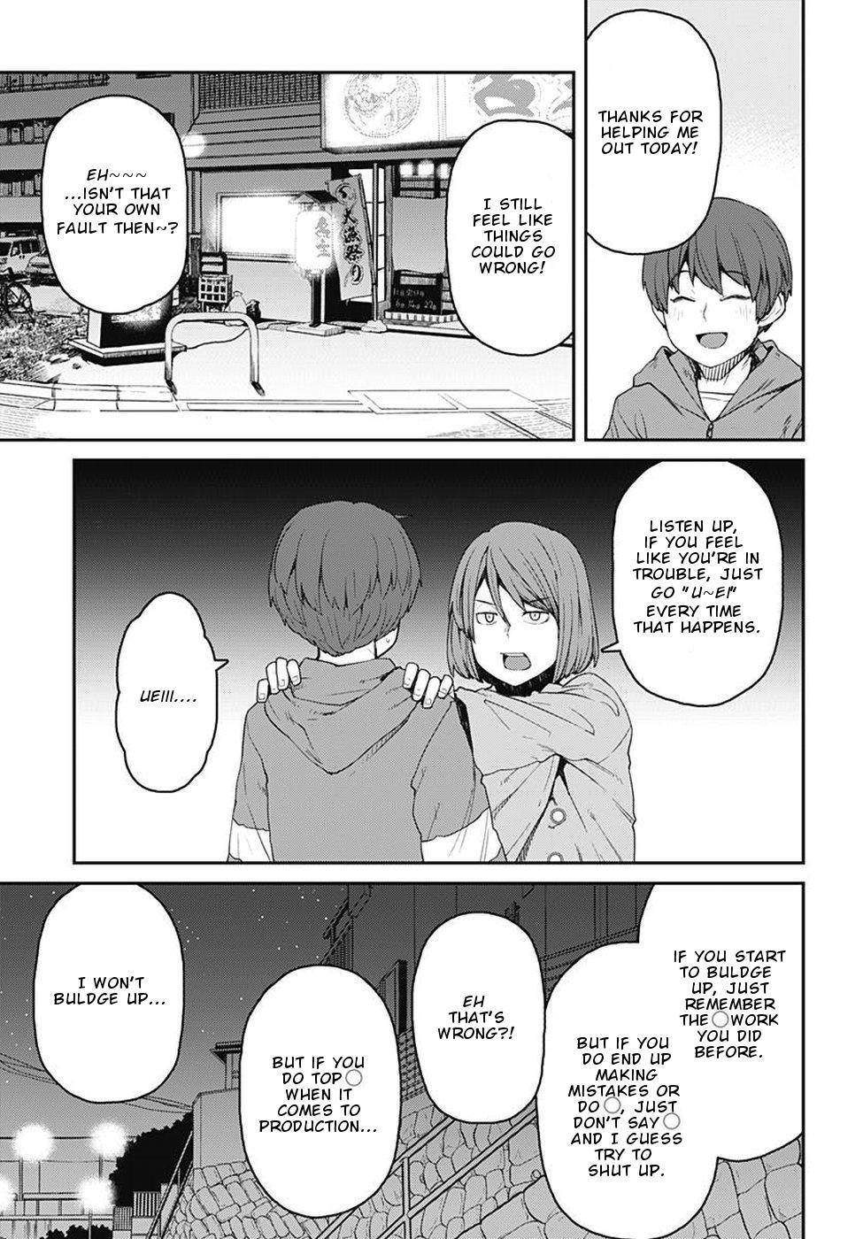 Page 12 of Chapter 55