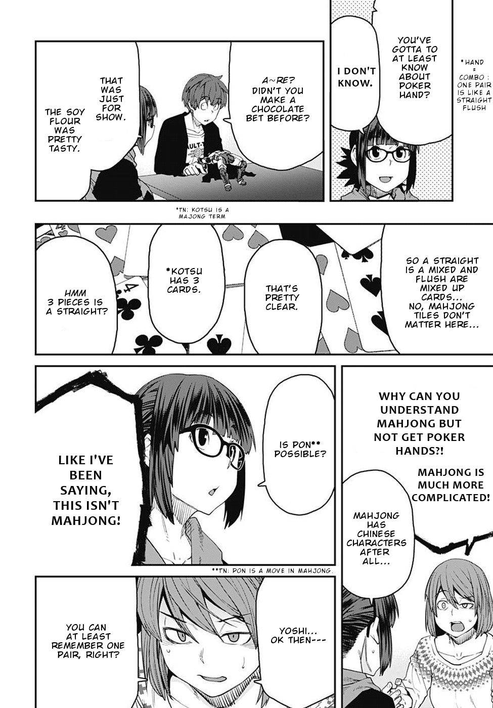Page 5 of Chapter 56