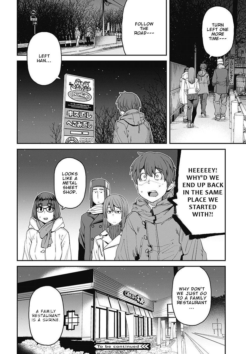 Page 13 of Chapter 57