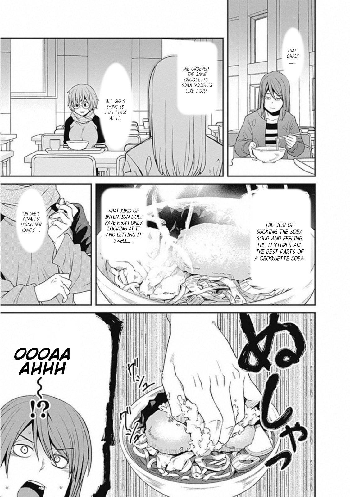Page 4 of Chapter 58