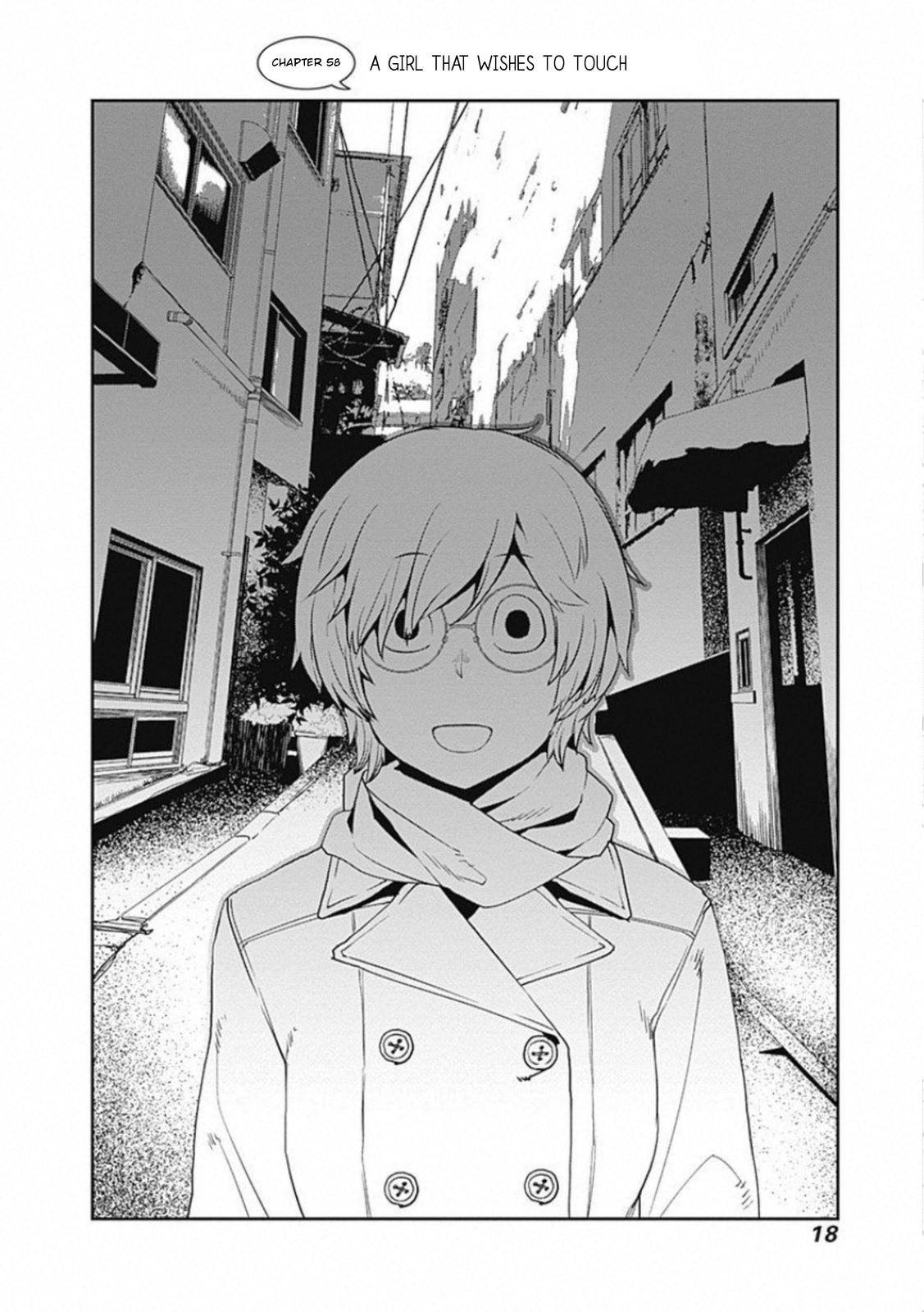 Page 5 of Chapter 58