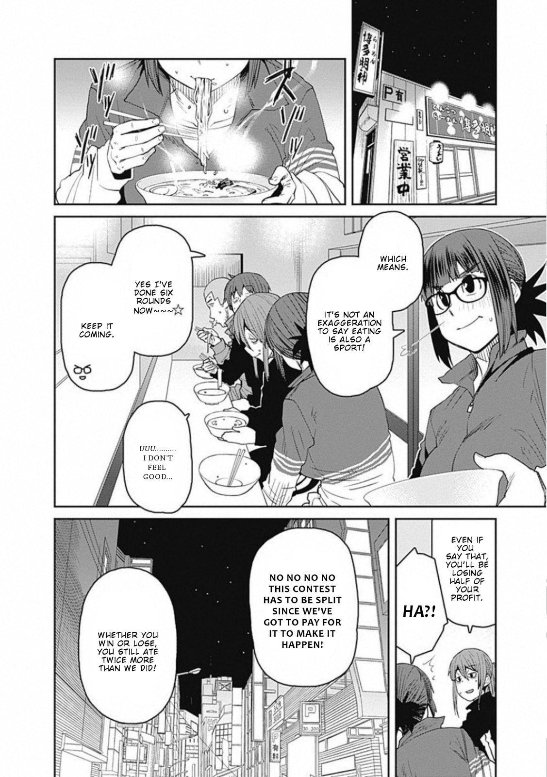 Page 15 of Chapter 62