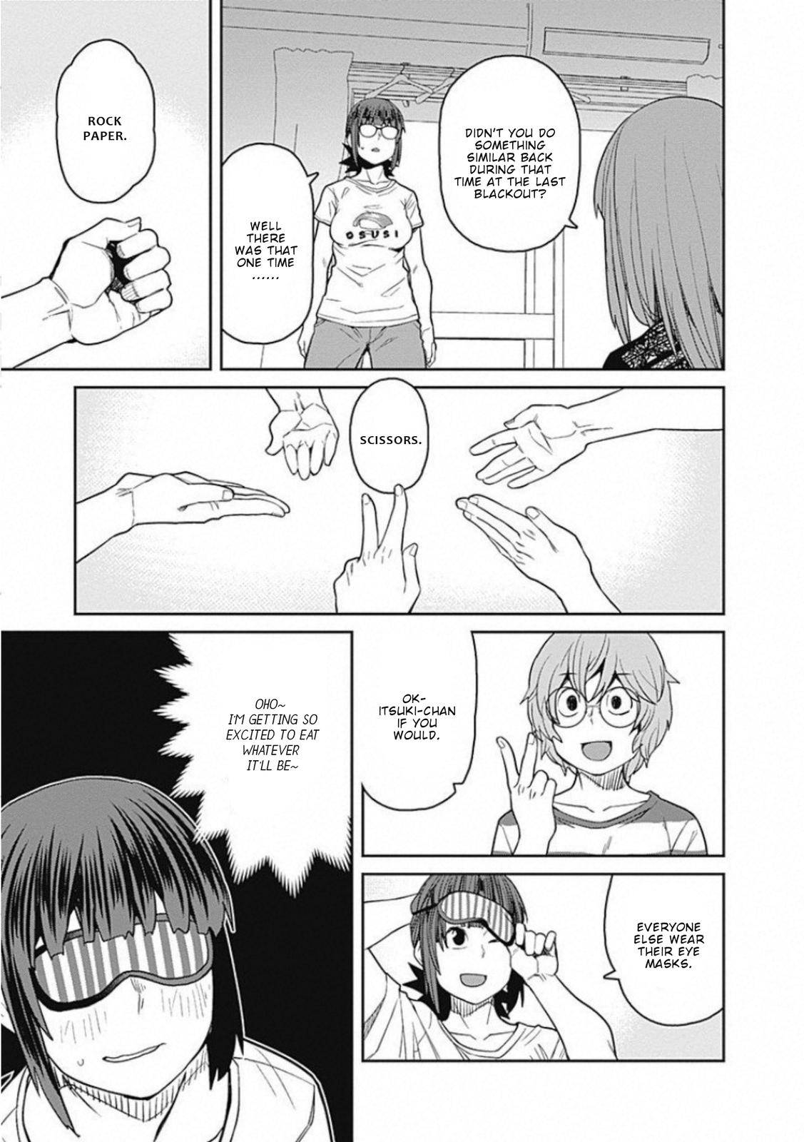 Page 6 of Chapter 64