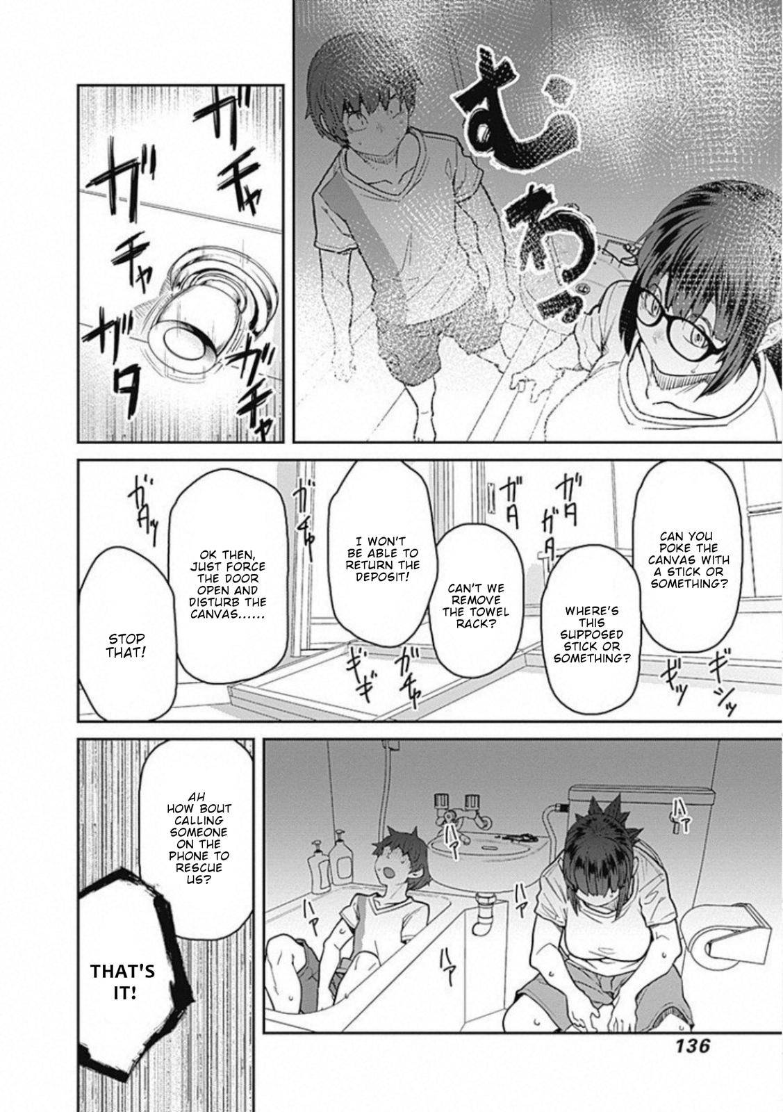 Page 7 of Chapter 65