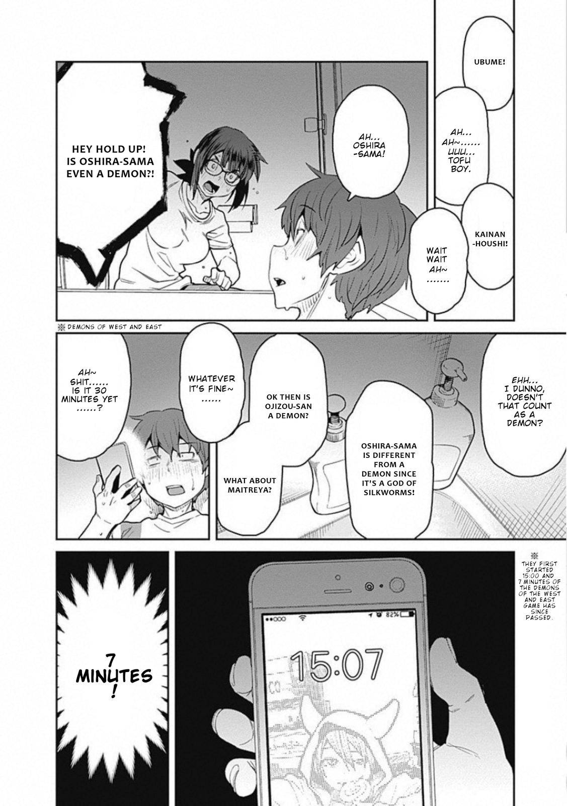 Page 9 of Chapter 65
