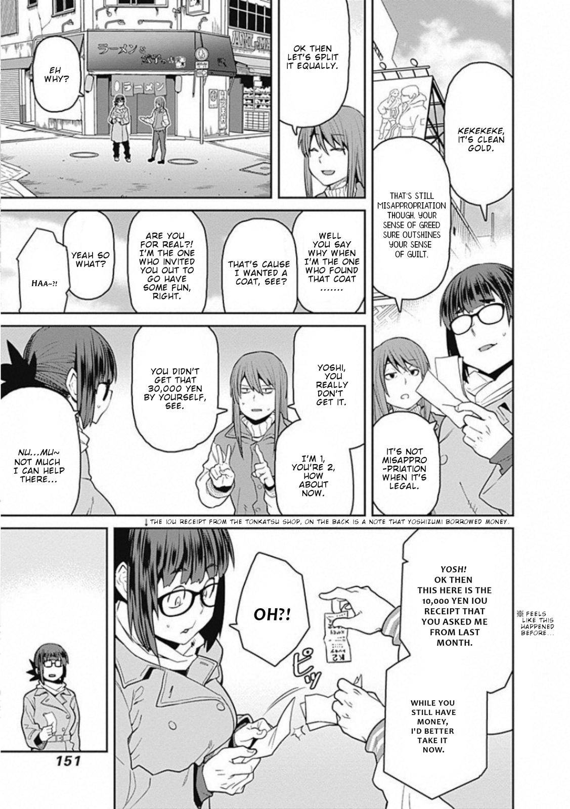 Page 6 of Chapter 66