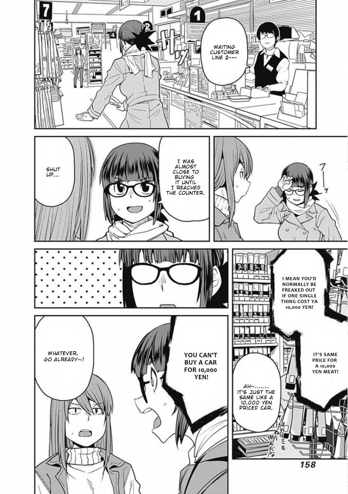 Page 13 of Chapter 66