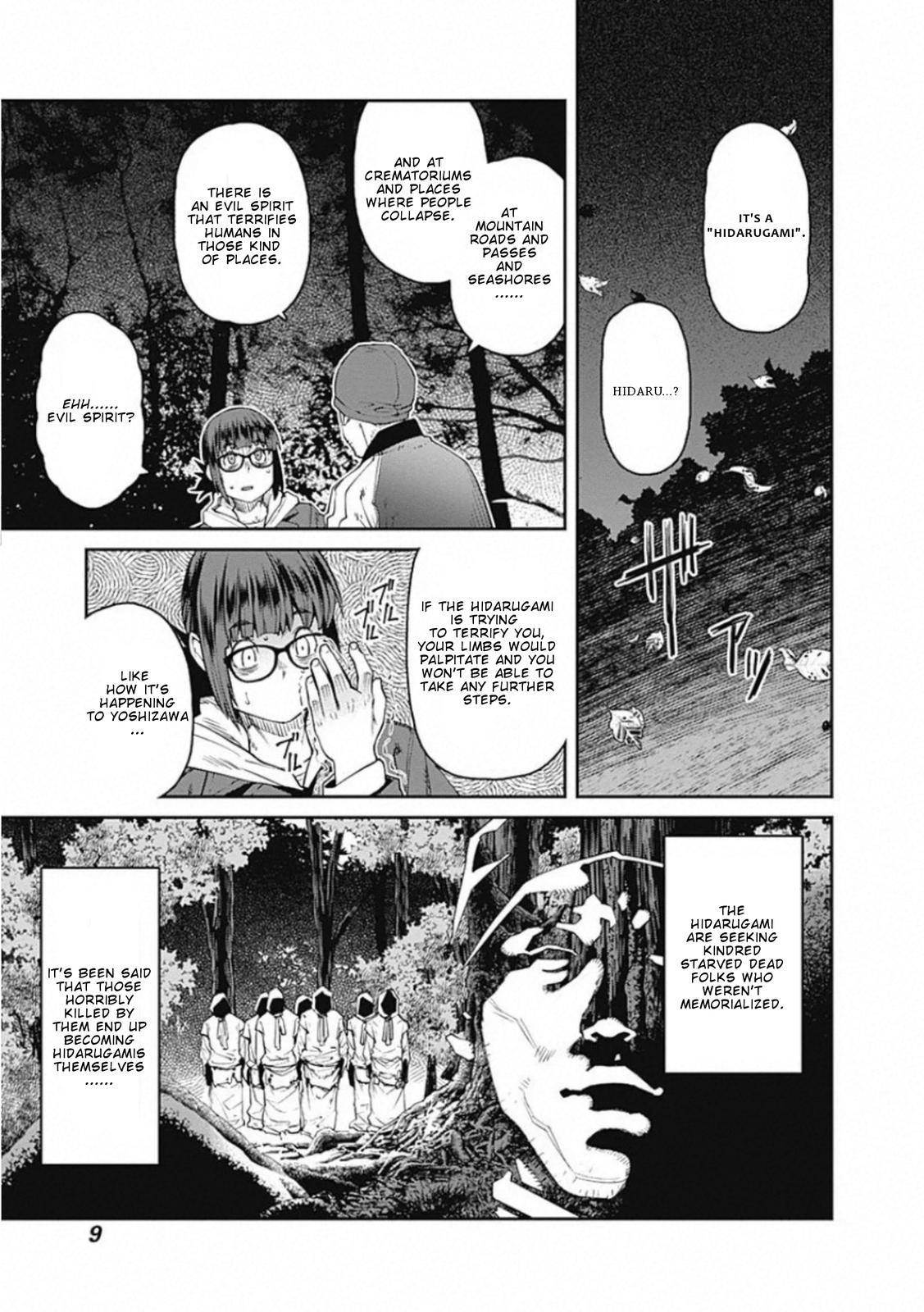 Page 8 of Chapter 67