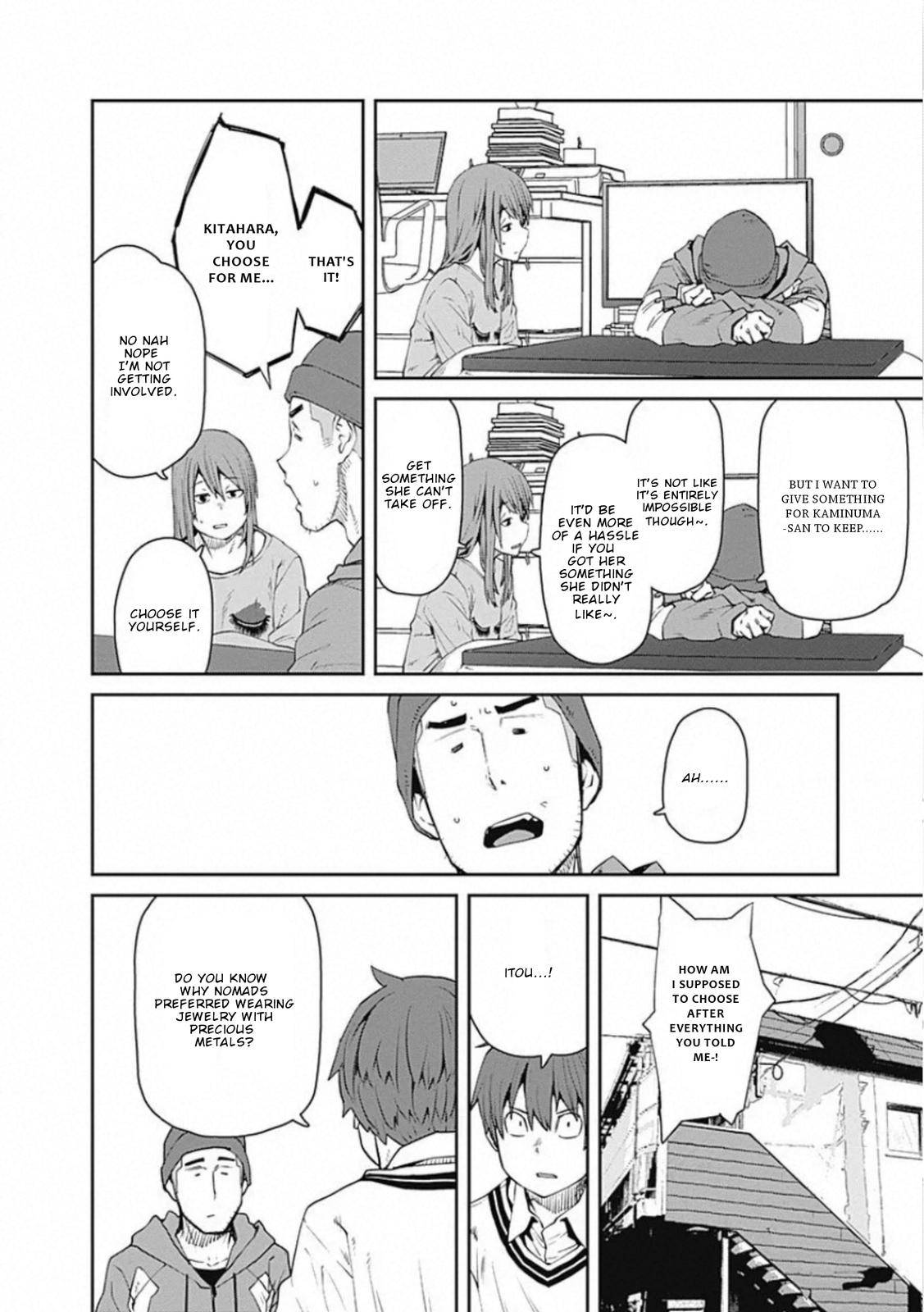 Page 7 of Chapter 68