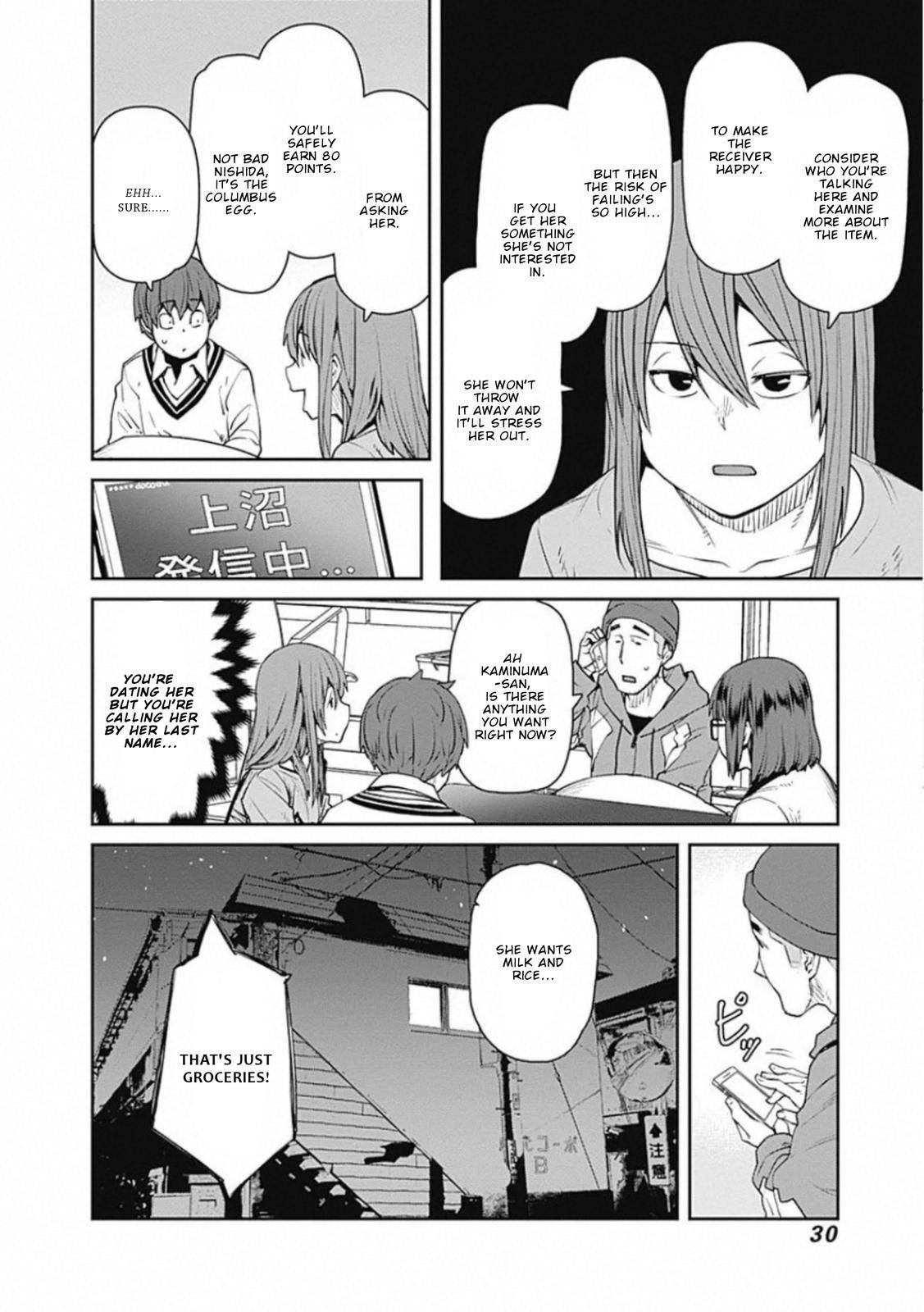 Page 13 of Chapter 68