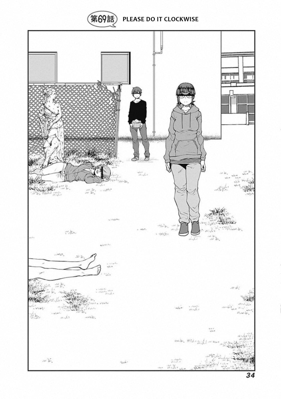 Page 3 of Chapter 69