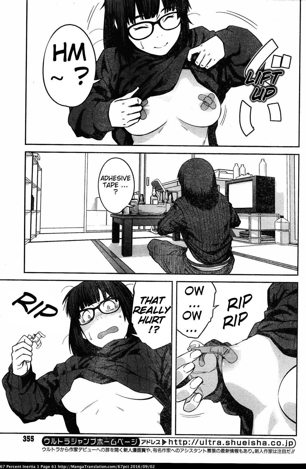 Page 3 of Chapter 7