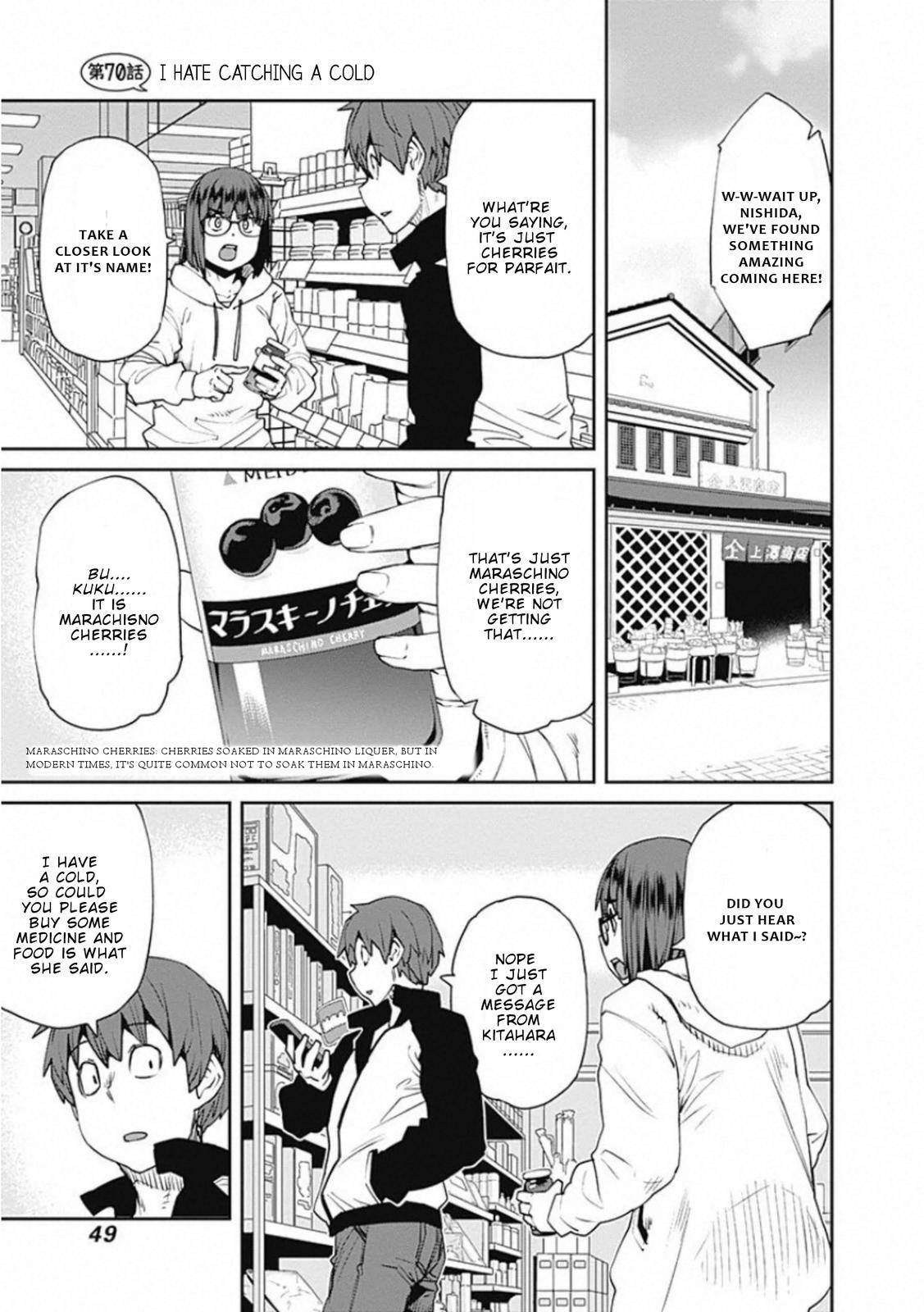 Page 2 of Chapter 70