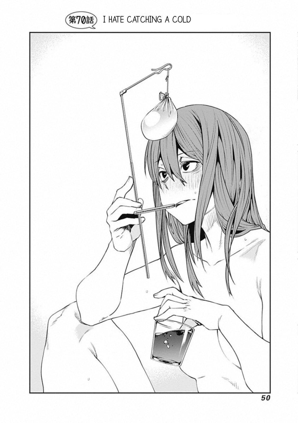 Page 3 of Chapter 70
