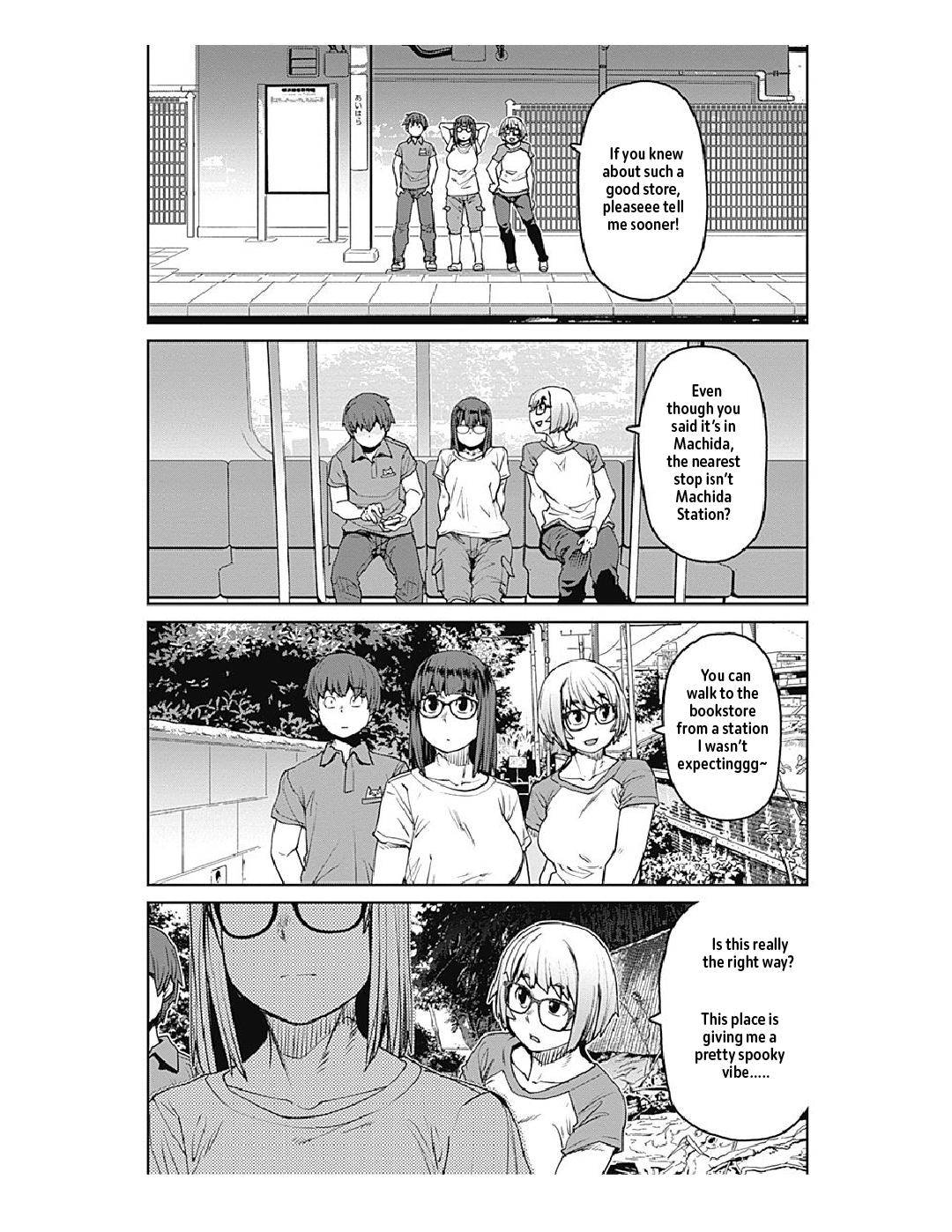 Page 6 of Chapter 71