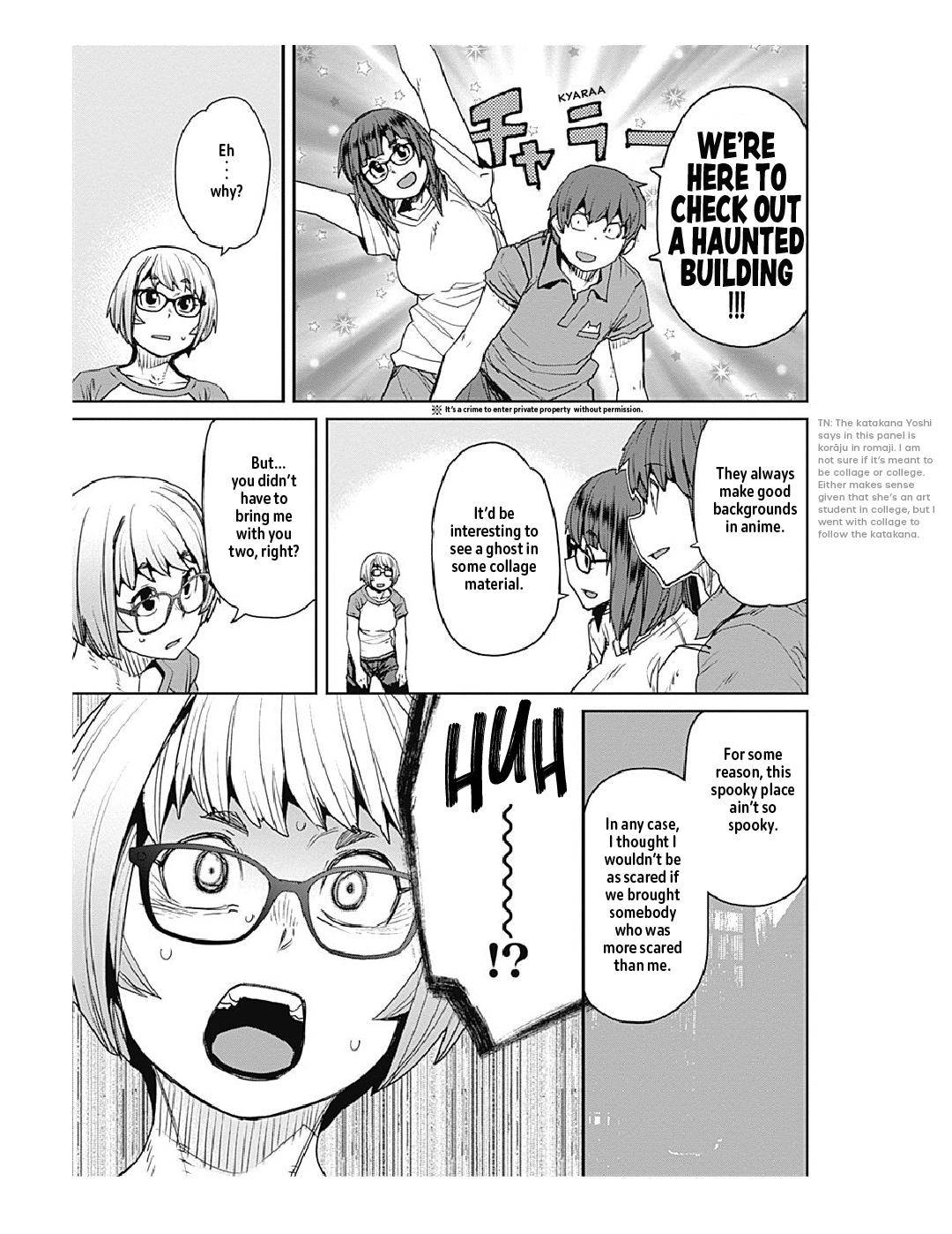 Page 8 of Chapter 71