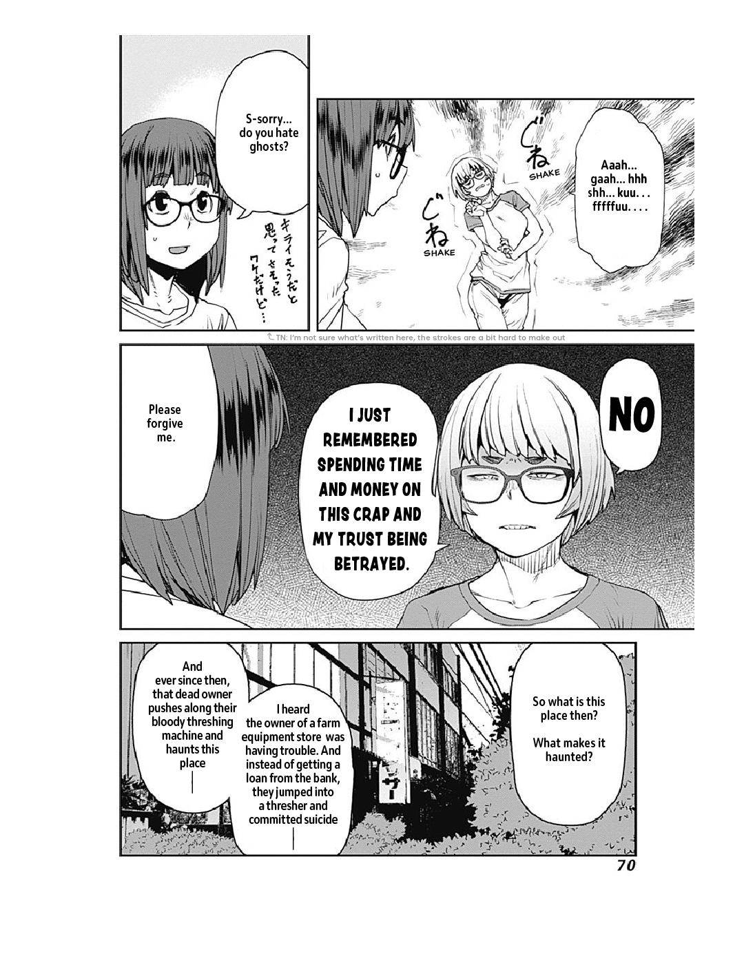 Page 9 of Chapter 71