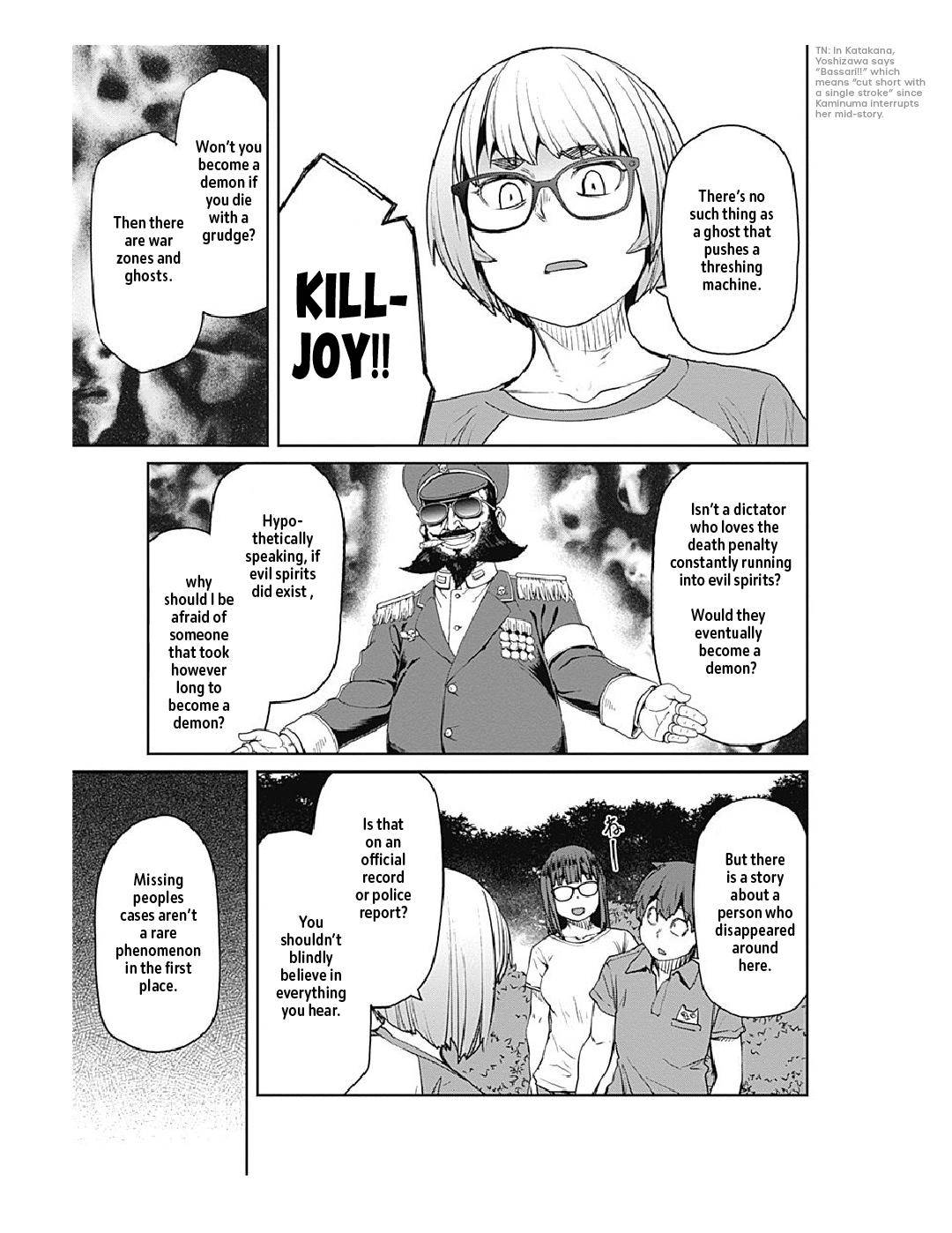 Page 10 of Chapter 71