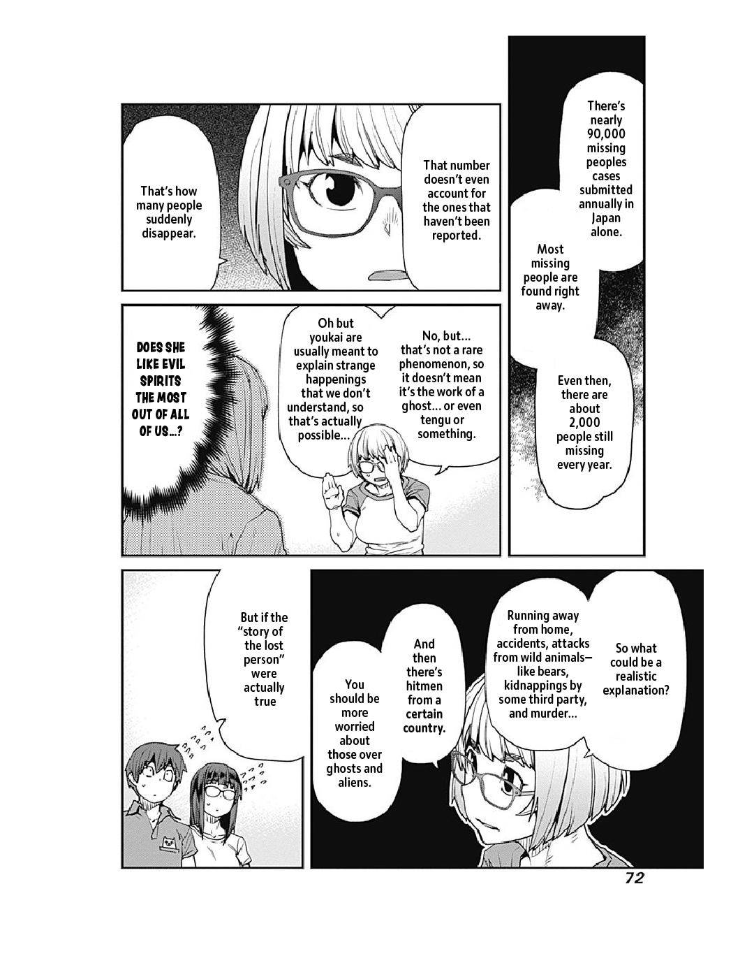 Page 11 of Chapter 71
