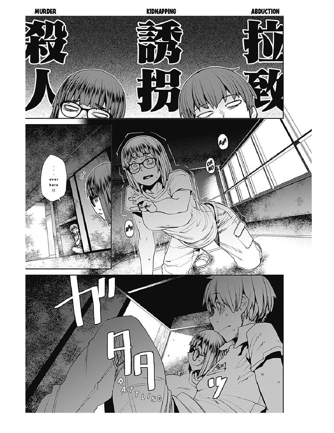 Page 14 of Chapter 71