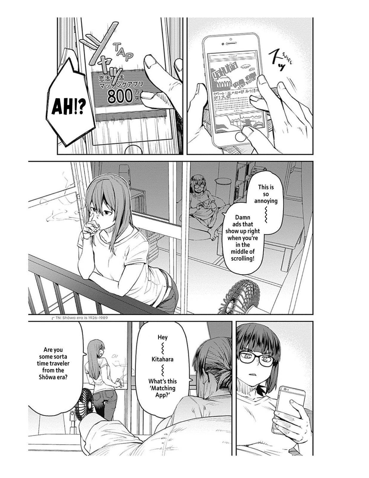 Page 5 of Chapter 72