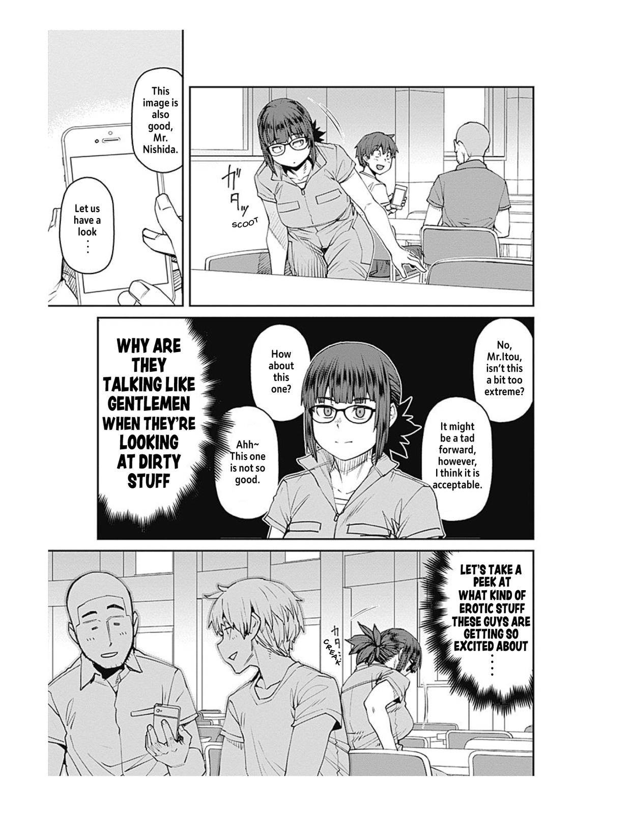Page 5 of Chapter 73