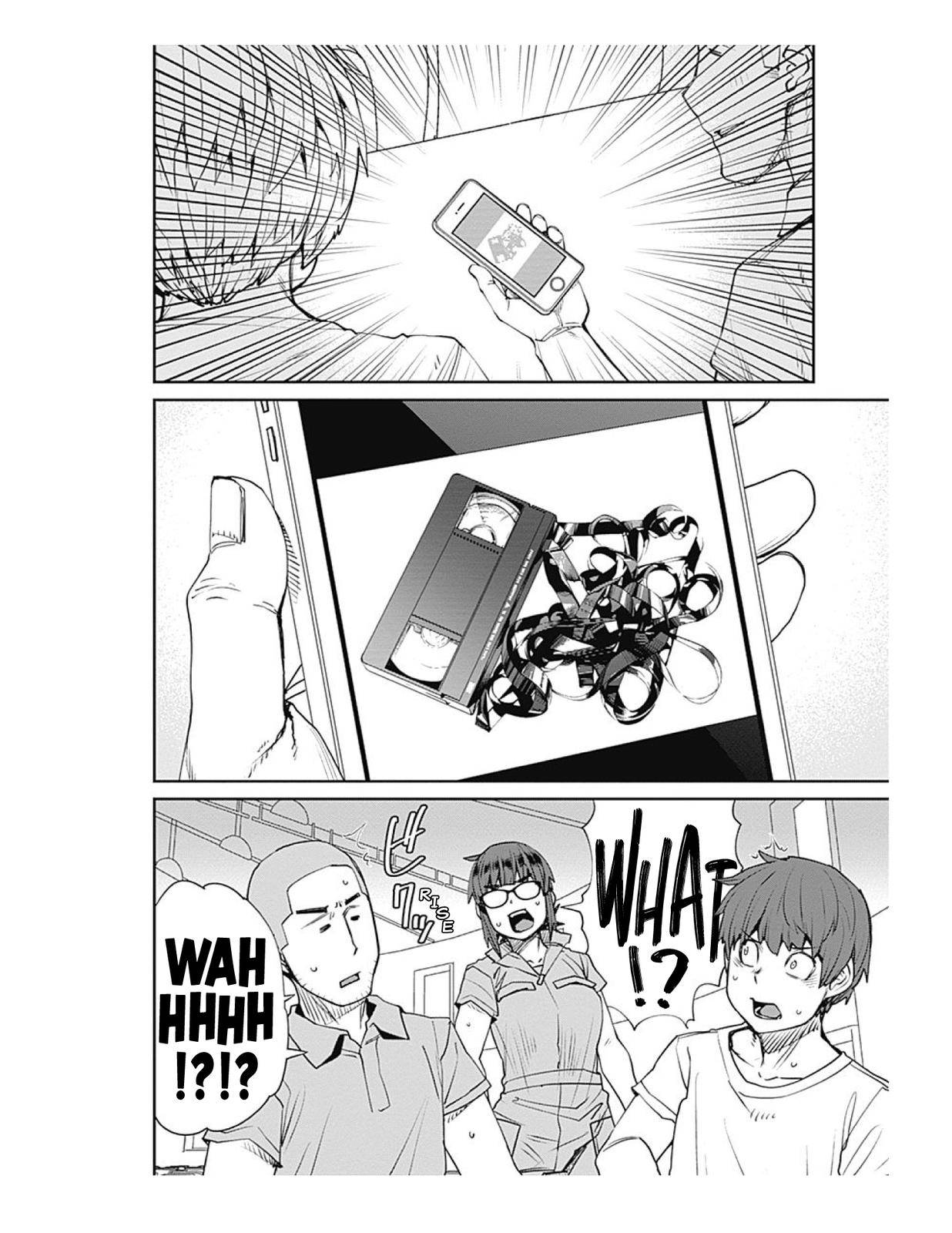 Page 6 of Chapter 73