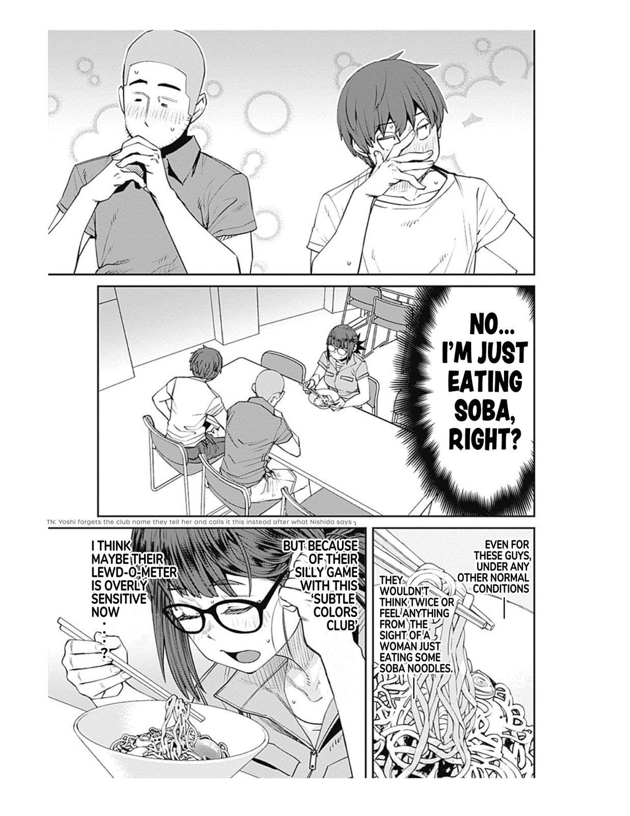 Page 13 of Chapter 73