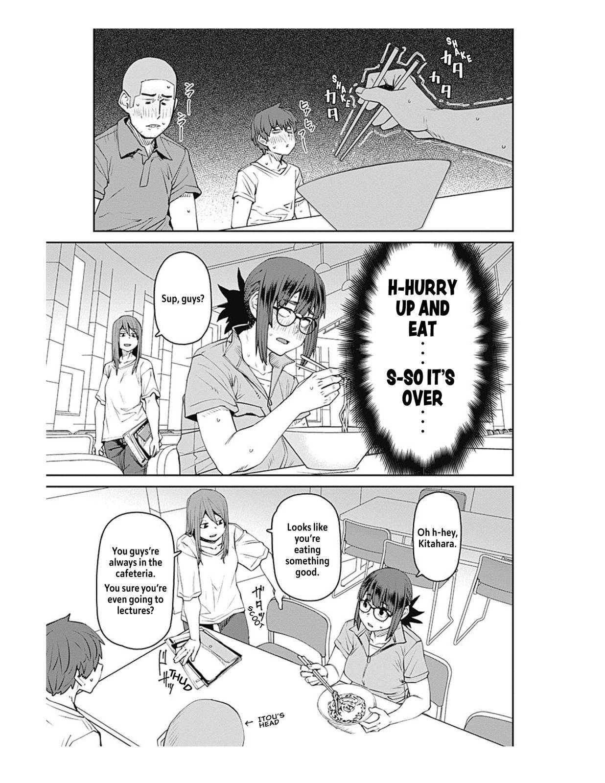 Page 15 of Chapter 73