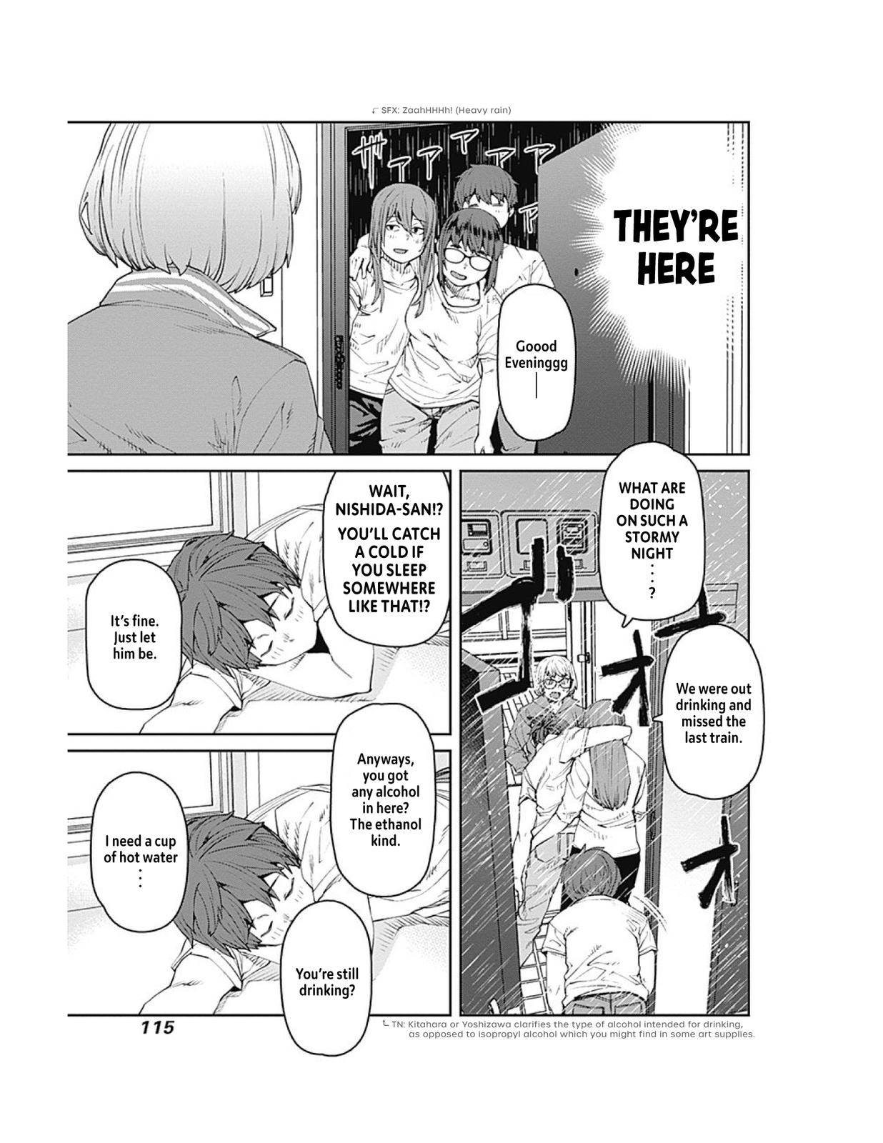 Page 5 of Chapter 74