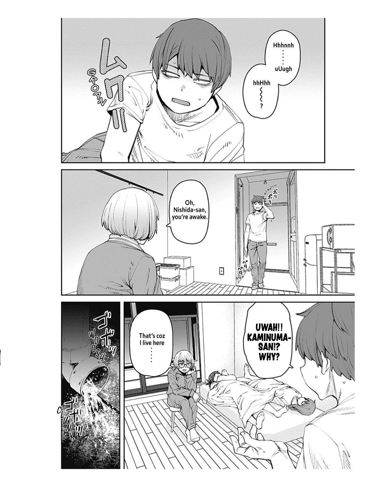 Page 6 of Chapter 74