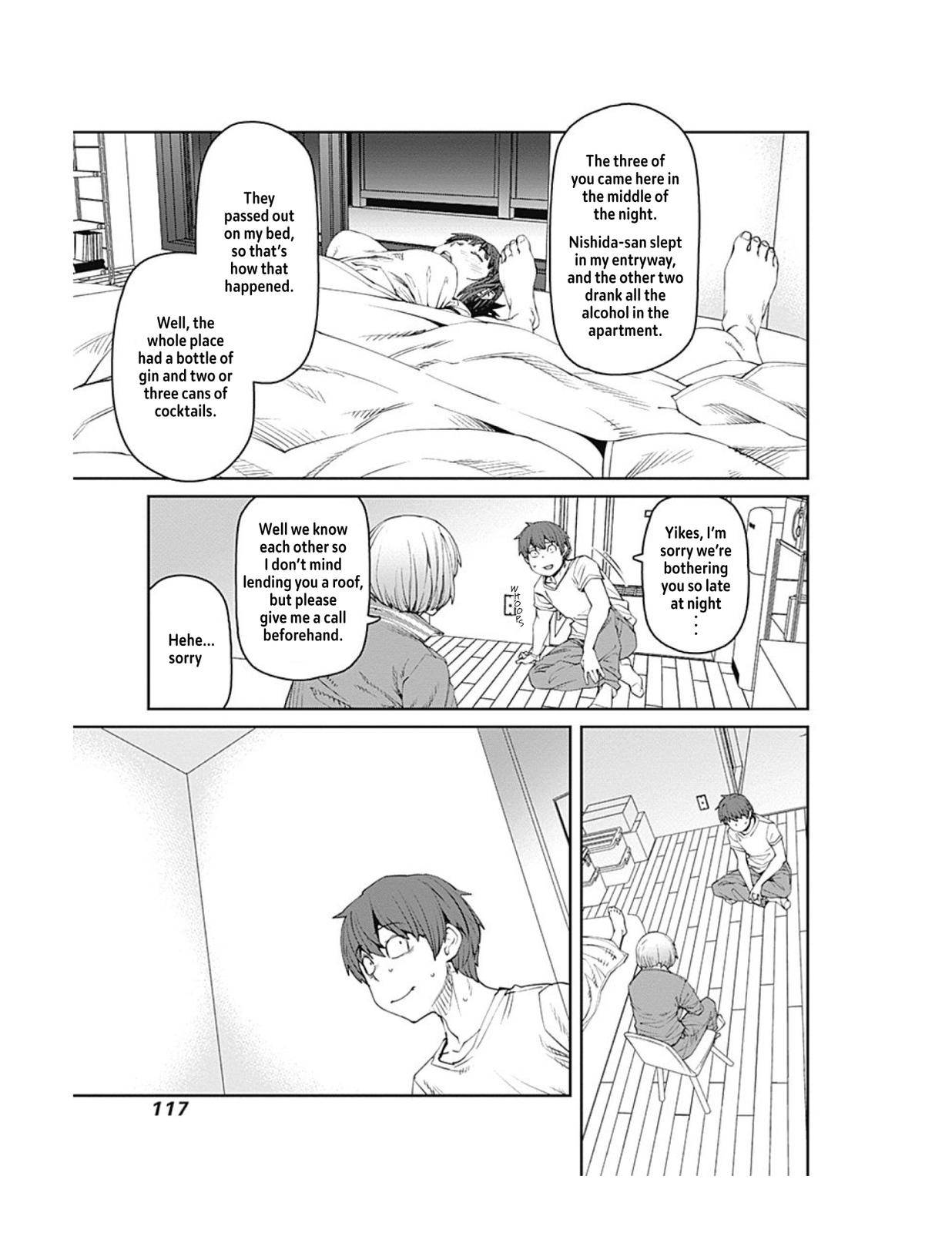 Page 7 of Chapter 74