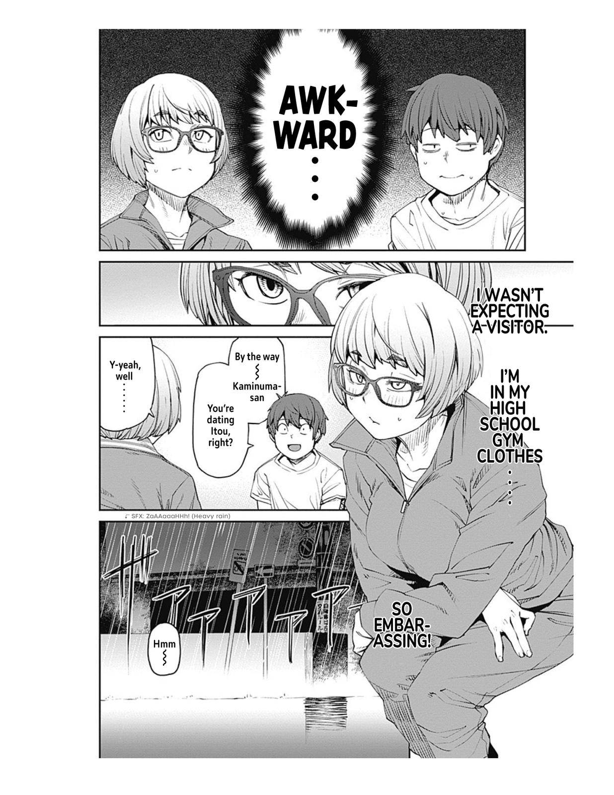 Page 8 of Chapter 74