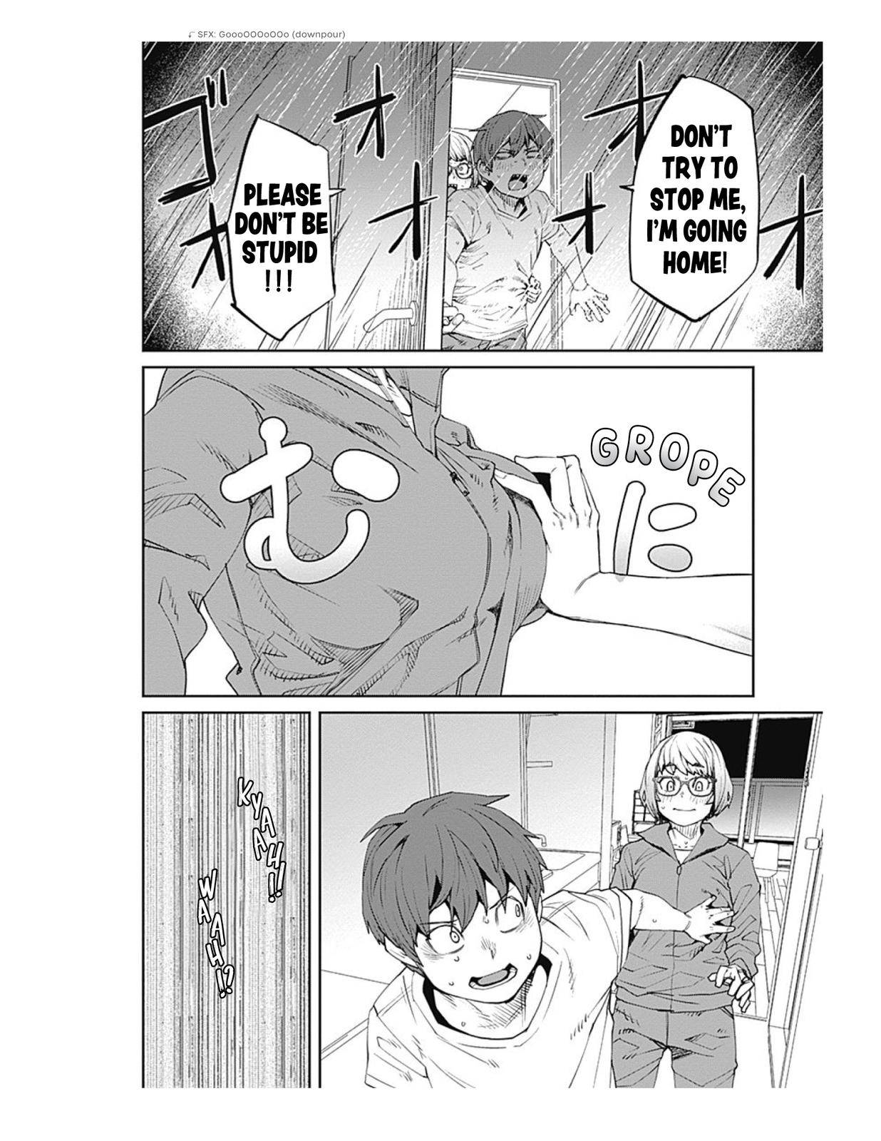 Page 12 of Chapter 74