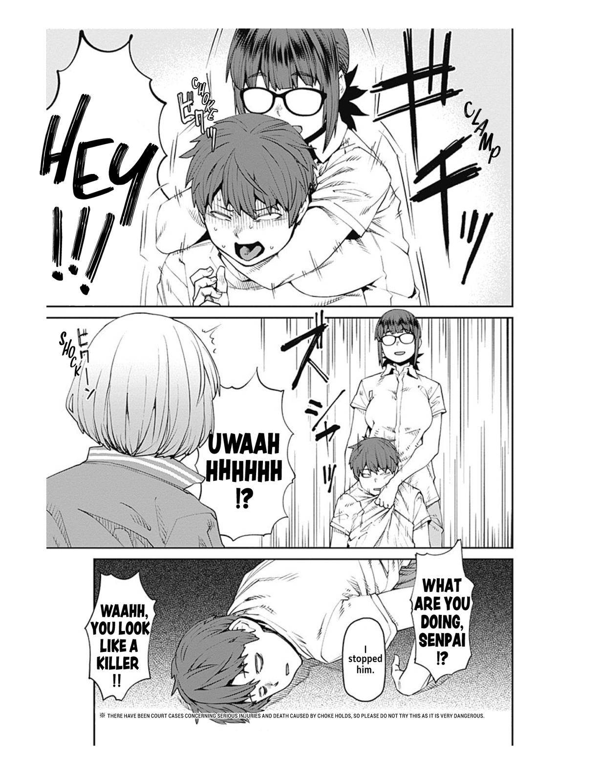 Page 15 of Chapter 74