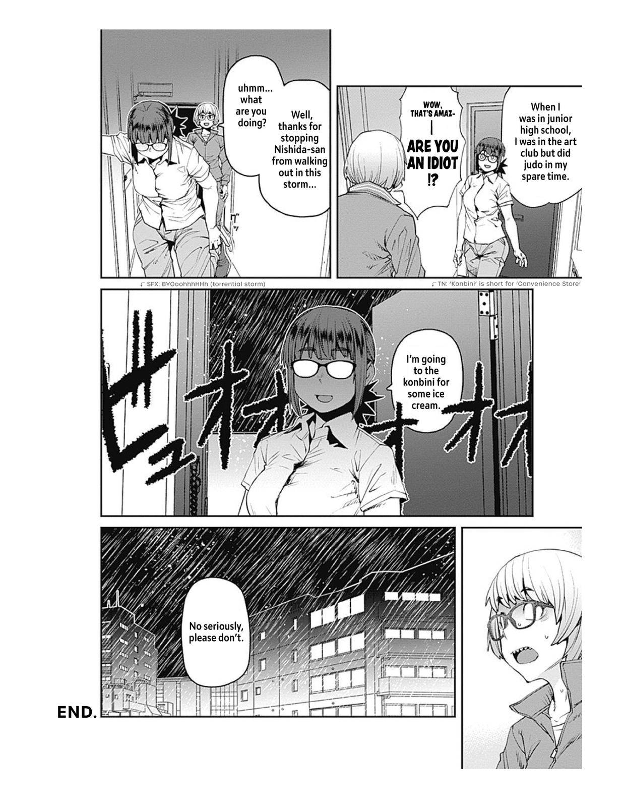 Page 16 of Chapter 74