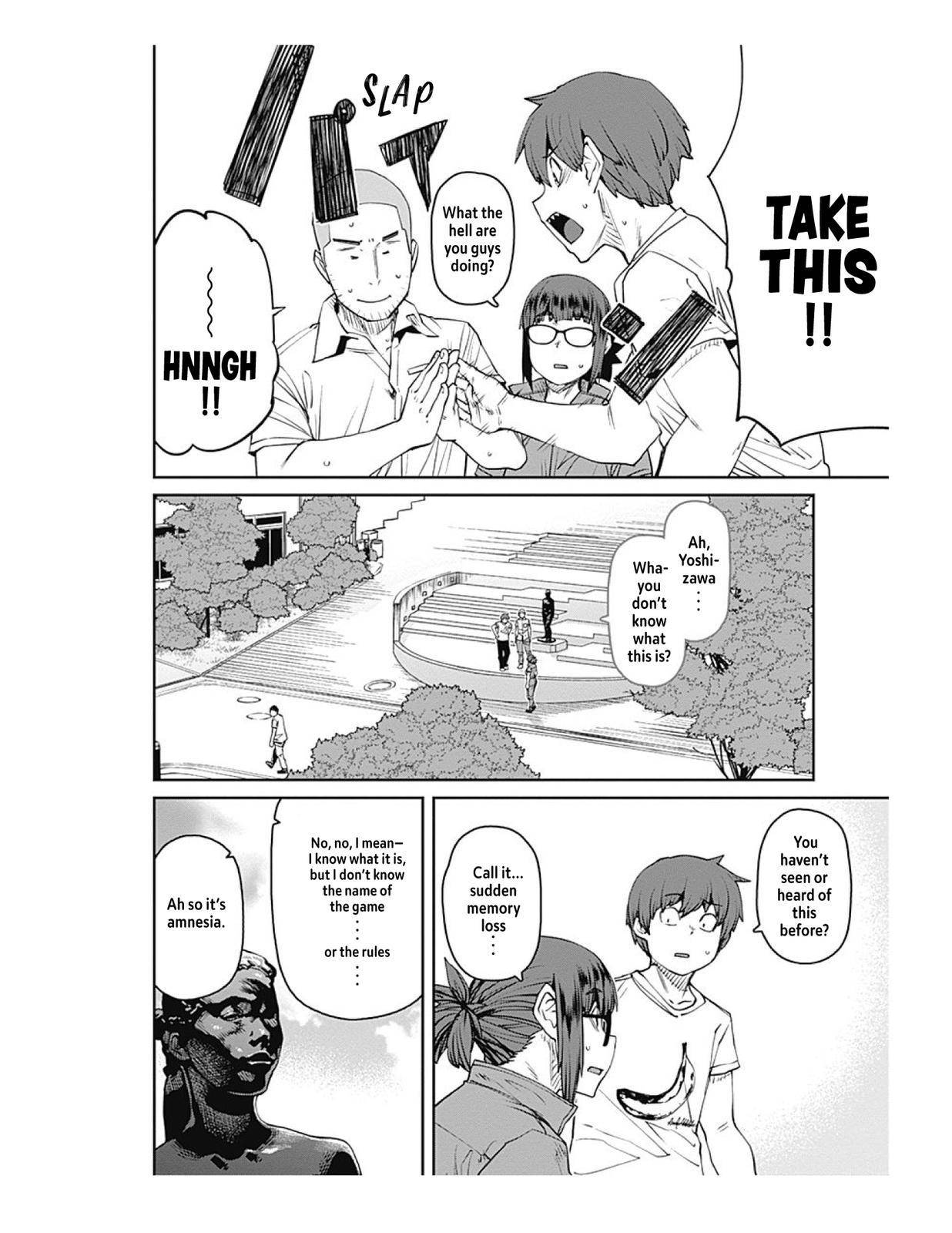 Page 6 of Chapter 75