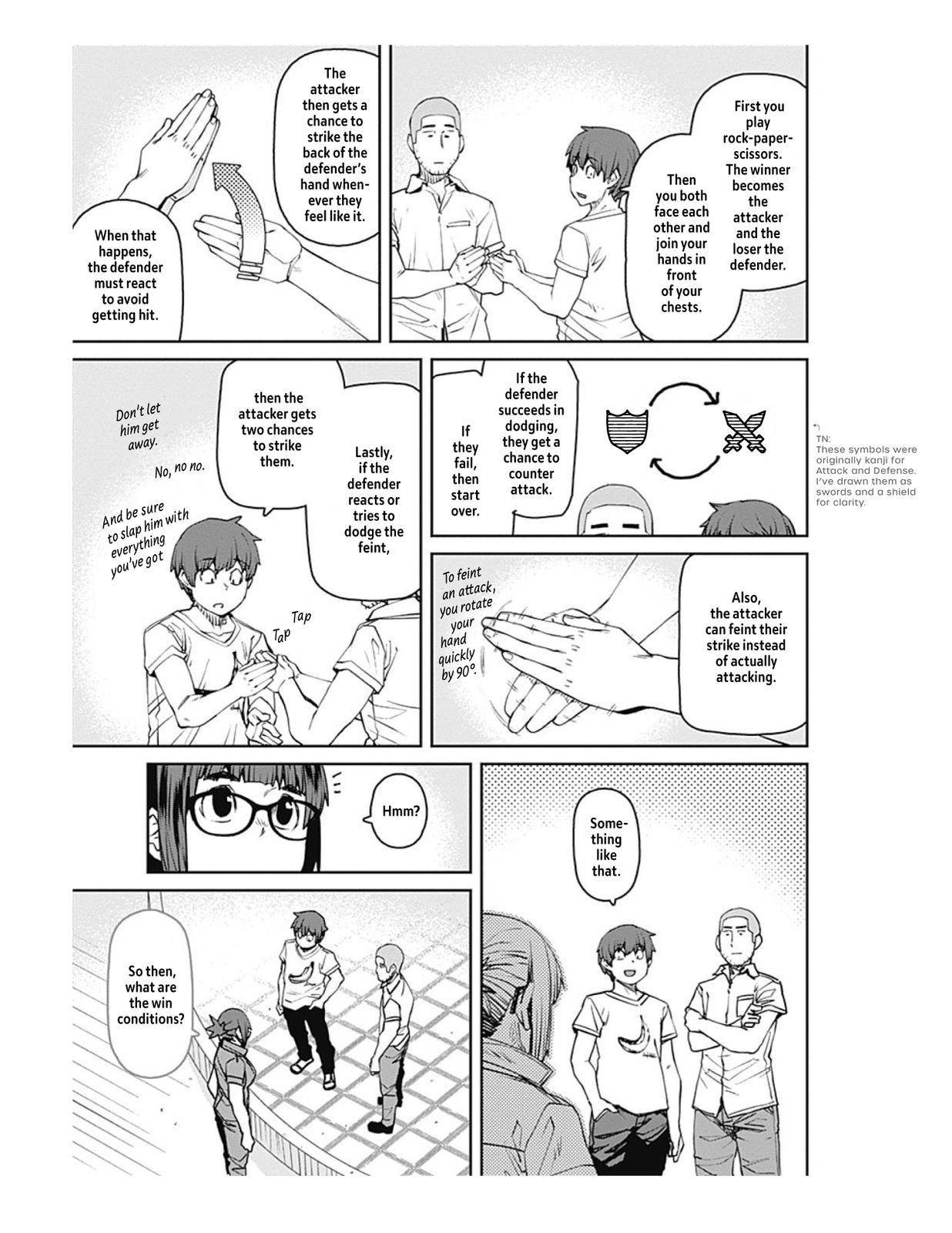 Page 7 of Chapter 75